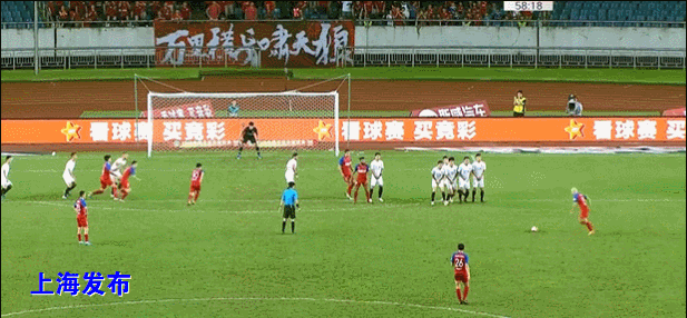世俱杯2025-上海上港战平重庆斯威，取得宝贵积分