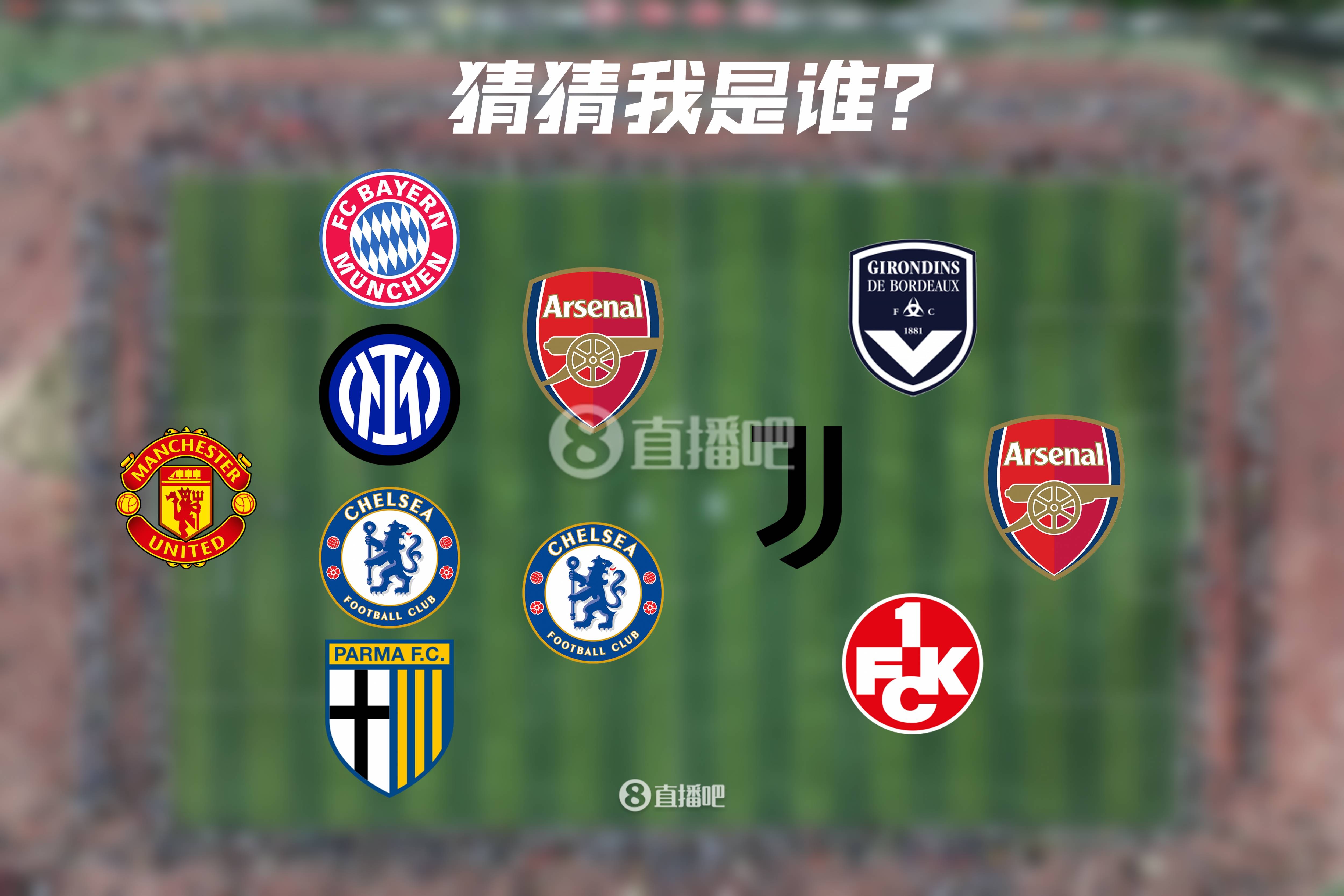 2025世俱杯在线观看-欧洲杯资格赛比赛日程公布，球迷踊跃讨论的简单介绍